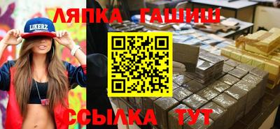 мет Берёзовский