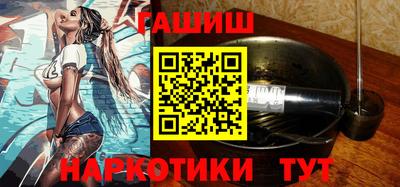 стафф Волгодонск