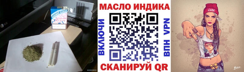 Дистиллят ТГК Wax  Гулькевичи 
