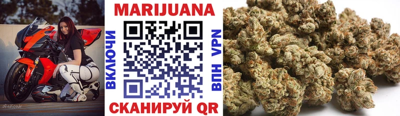 blacksprut ONION  закладки  Гулькевичи  Марихуана VHQ 